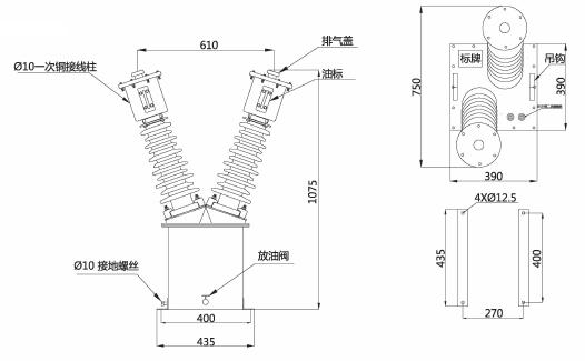 JDJ2 &JDJJ2-35 Outdoor Oil-Immersed Single-Phase Voltage Transformer outline1