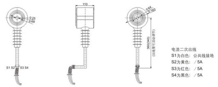 LZW43-10, LJ-ZW32-10(12) Current Transforme outline 2