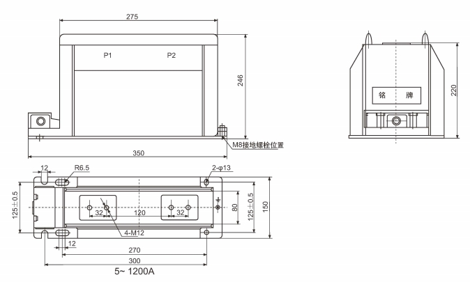 LZZBJ9-12/150B/2s 10KV High-Voltage Current Transformers Outline and Dimensions of Installation 