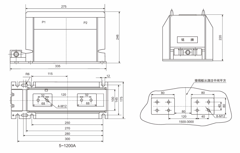 LZZBJ9-12/150B/3s 10KV High-Voltage Current Transformers Outline and Dimensions of Installation 