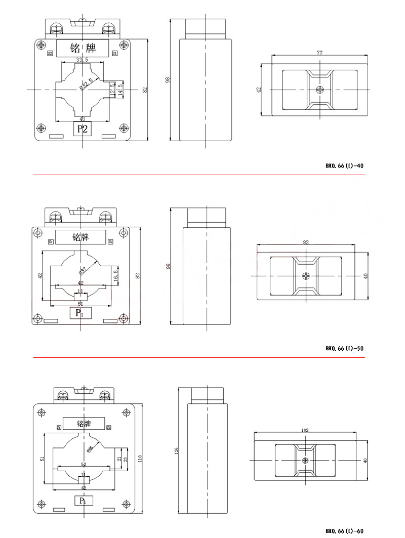 Outline Dimensions