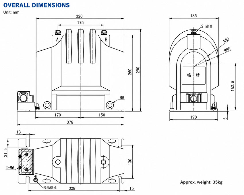 Installation Diagram