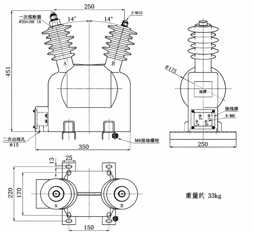 Installation Diagram