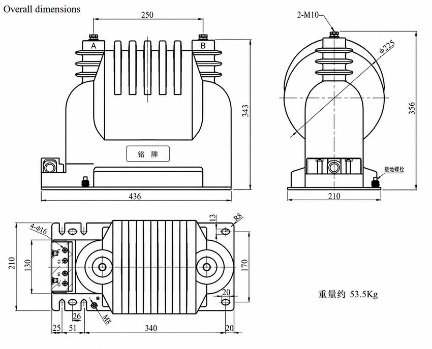 Installation Diagram