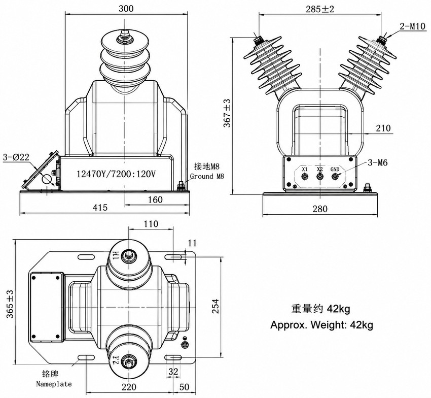 Installation Diagram
