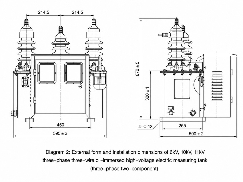 Installation Diagram 1