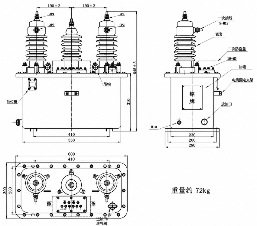 Installation Diagram