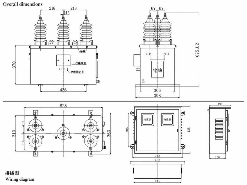 Diagram Pemasangan