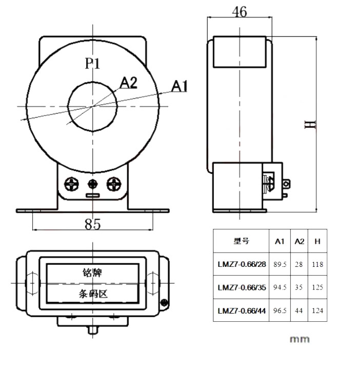 Outline Dimensions