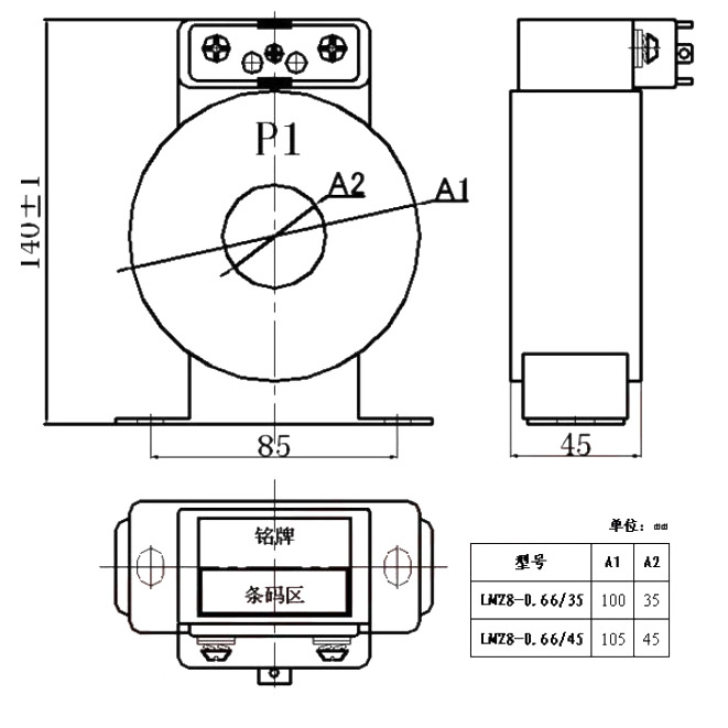 Outline Dimensions