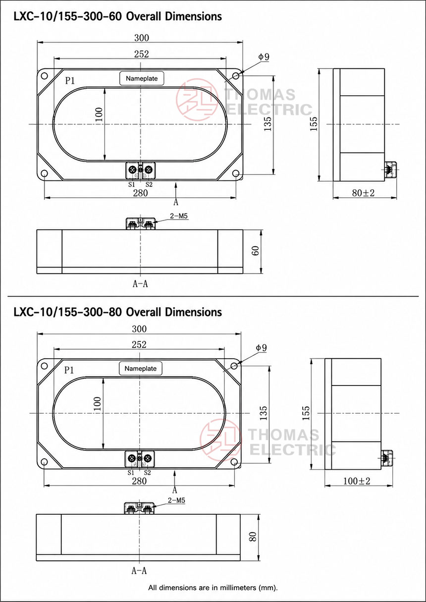 Installation Diagram