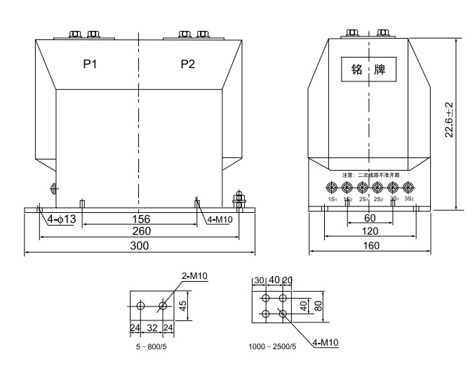 LZZBJ9-10 A,B,C 10kV Indoor Cast-Resin Current Transformer - product-display