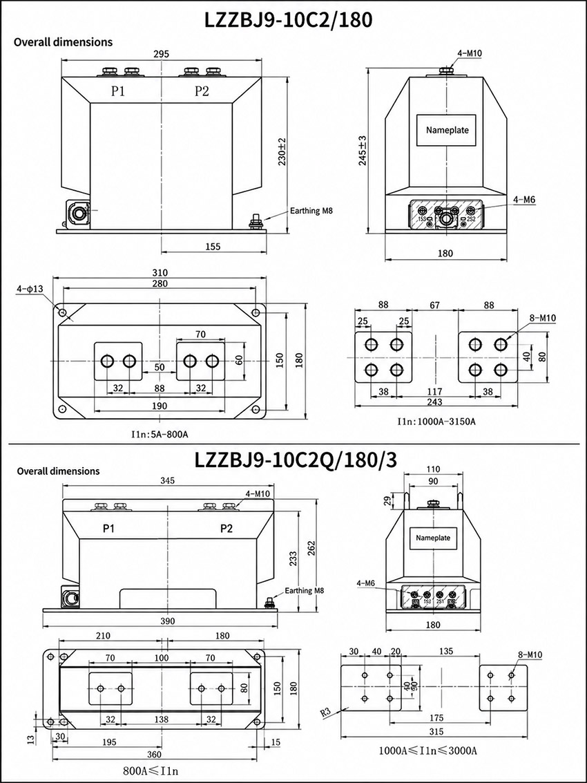 Installation Diagram