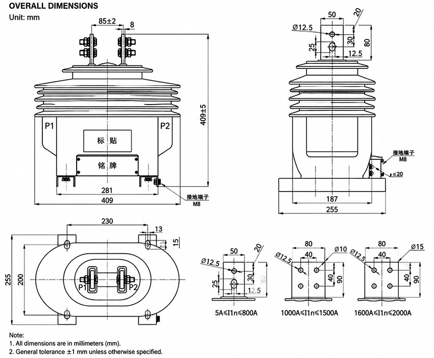 Installation Diagram