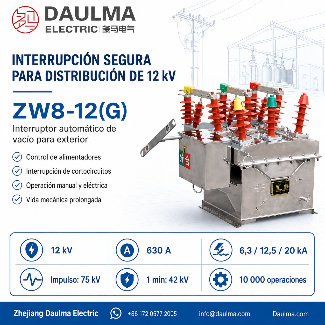 Póster técnico del interruptor de vacío exterior ZW8-12(G)