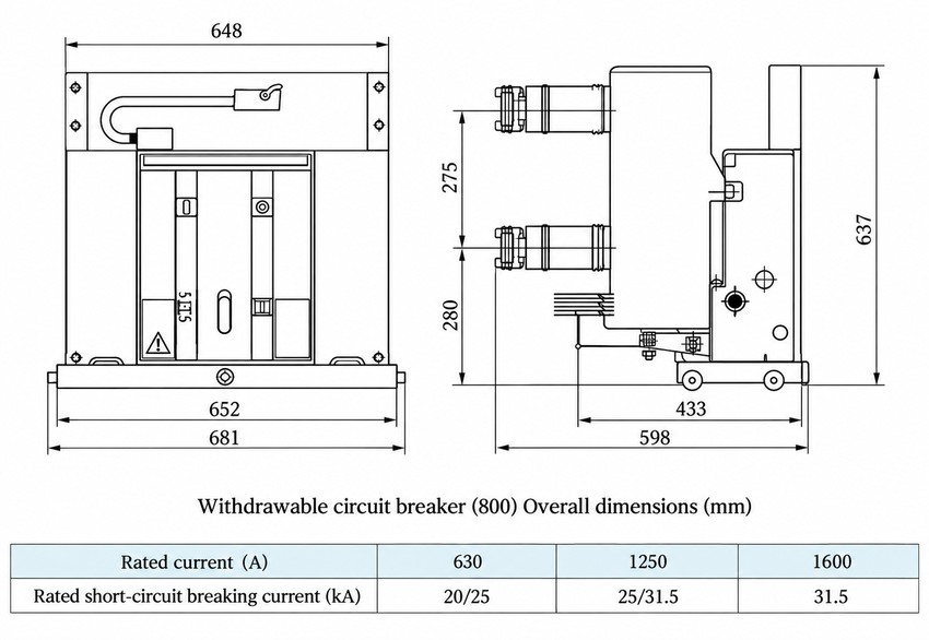 VS1-12 withdrawable handcart circuit breaker (800) overall dimensions
