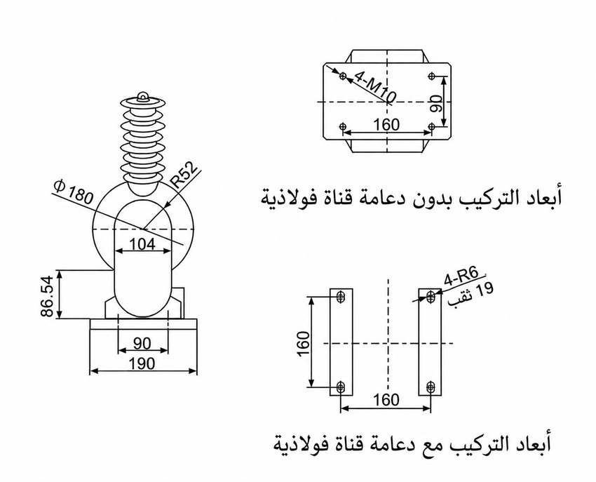 أبعاد تركيب محول JDZW باللغة العربية