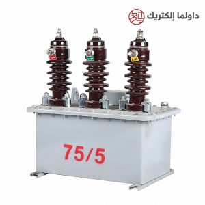 محول أجهزة مدمج خارجي JLSW3-10 بزيت، 10 كيلوفولت، ثلاثي الطور لقياس الجهد والتيار | daulma.com