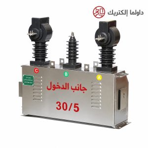 محول مدمج ثلاثي الطور جاف للخارج JLSZW-6 وJLSZW-10 بجهد 6/10 كيلوفولت | داولما
