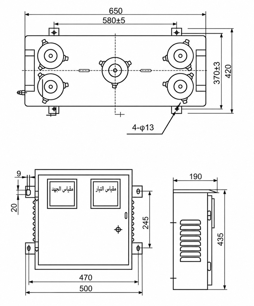 مخطط تركيب JLSZW-10 باللغة العربية