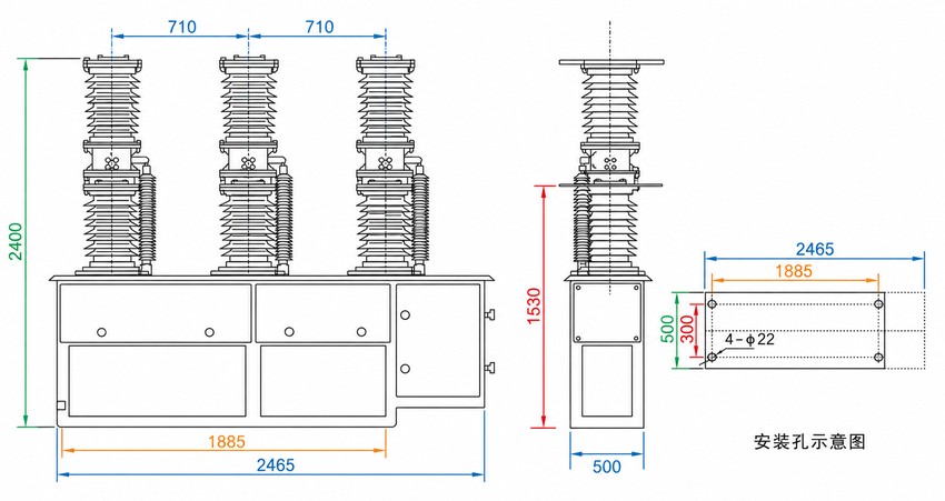 ZW7-40.5kV outdoor high voltage vacuum circuit breaker outline and installation dimensions