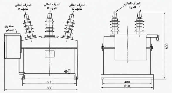 رسم تخطيطي لأبعاد تركيب سلسلة قواطع الدارة الفراغية الخارجية ZW8-12(G)