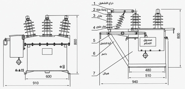 رسم تخطيطي ثانٍ لأبعاد تركيب سلسلة قواطع الدارة الفراغية الخارجية ZW8-12(G)