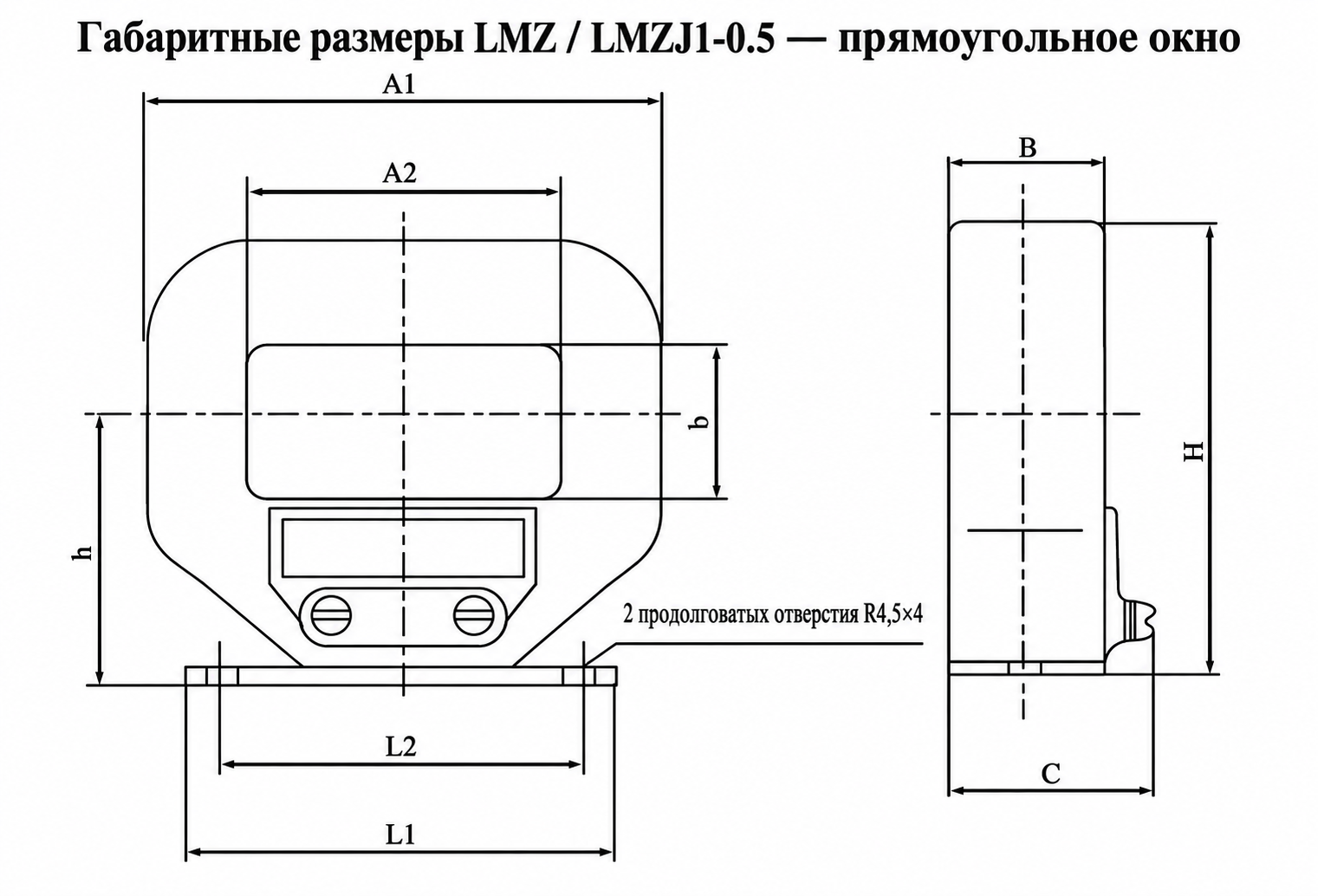 Схема установки