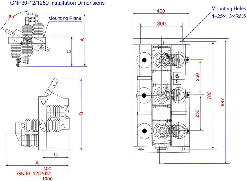 GN30-12 indoor rotating high voltage disconnector outline and mounting dimensions drawing