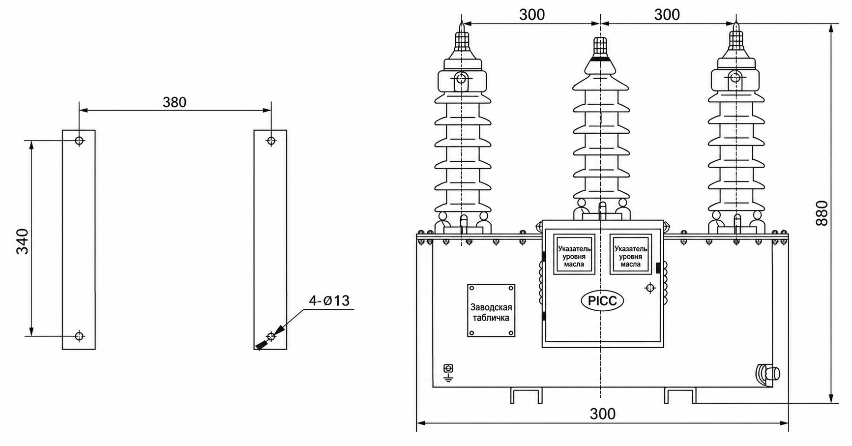 Габаритные размеры JLS-20KV