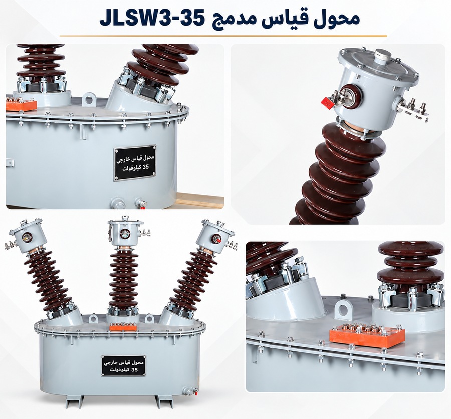 عرض المنتج