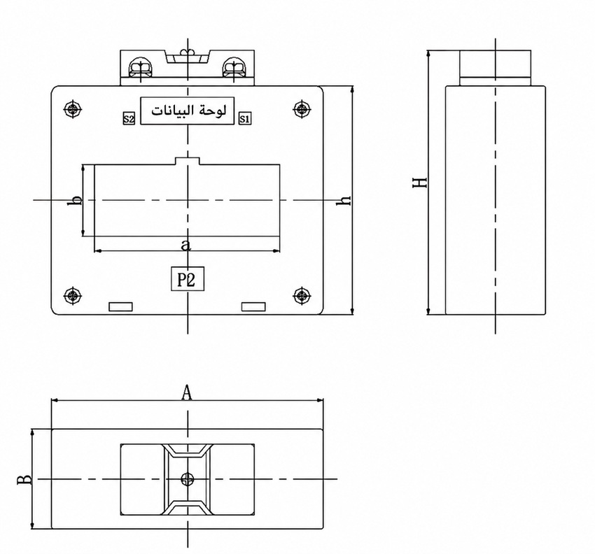 مخطط أبعاد SDH-BH-0.66(IV/V) بالعربية